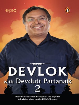 cover image of Devlok 2